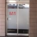 床暖房を採用。その前に知っておきたい情報その1